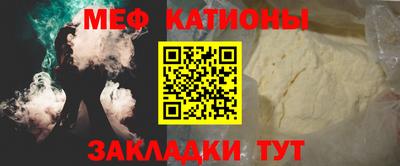 гидропоника Будённовск