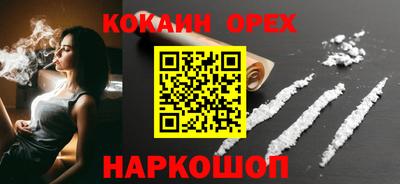 гидропоника Будённовск