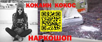 первитин Бузулук