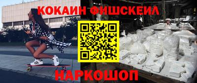 гидропоника Будённовск