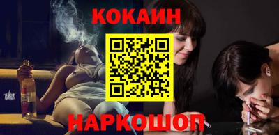 гидропоника Будённовск