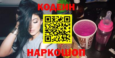 гидропоника Будённовск