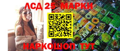 первитин Бузулук