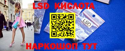 гидропоника Будённовск