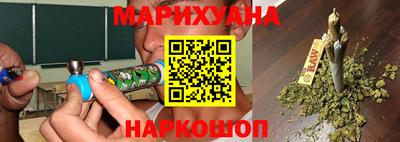 гидропоника Будённовск