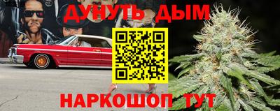 первитин Бузулук