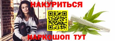гидропоника Будённовск