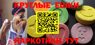 первитин Бузулук