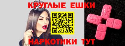 первитин Бузулук