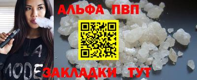 гидропоника Будённовск