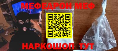 гидропоника Будённовск